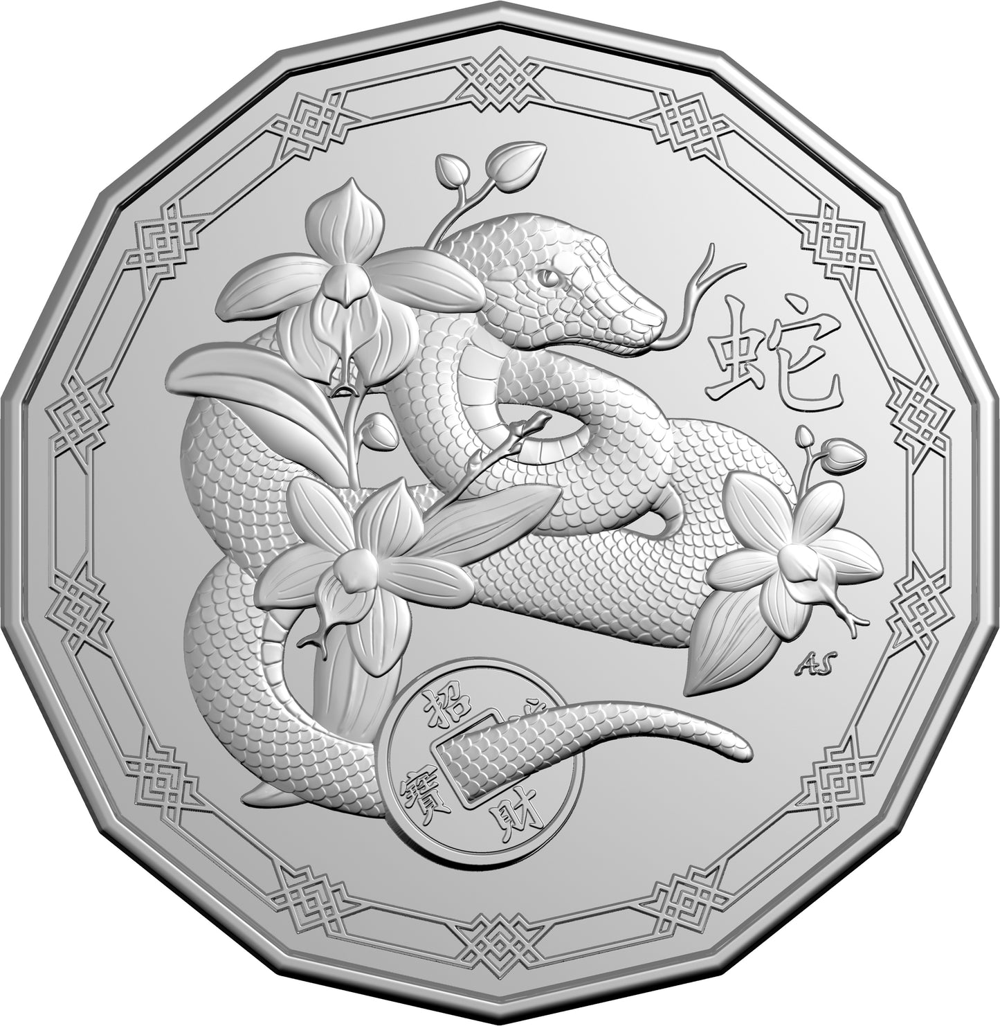 2025 UNC 50c Coin on Card - Lunar Year of the Snake