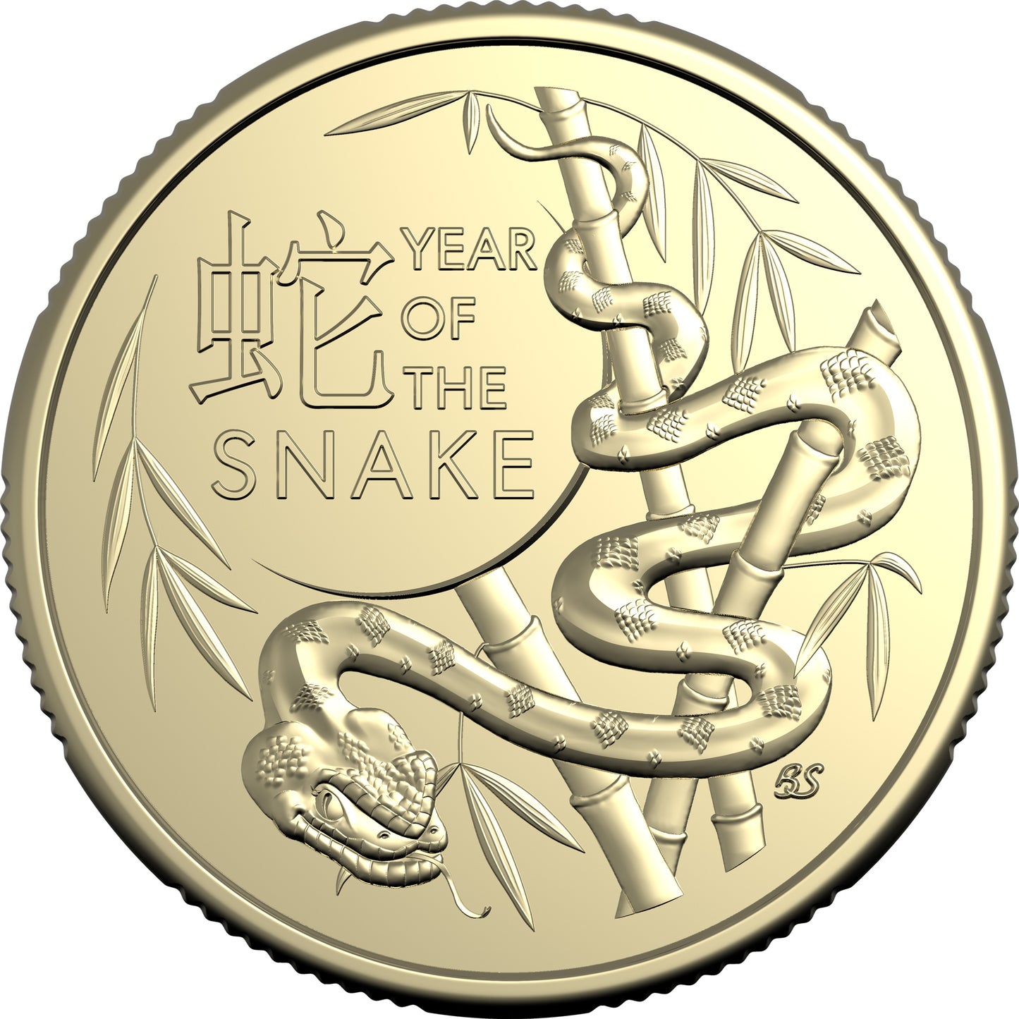 2025 UNC $1 2-Coin Set on Card - Lunar Year of the Snake
