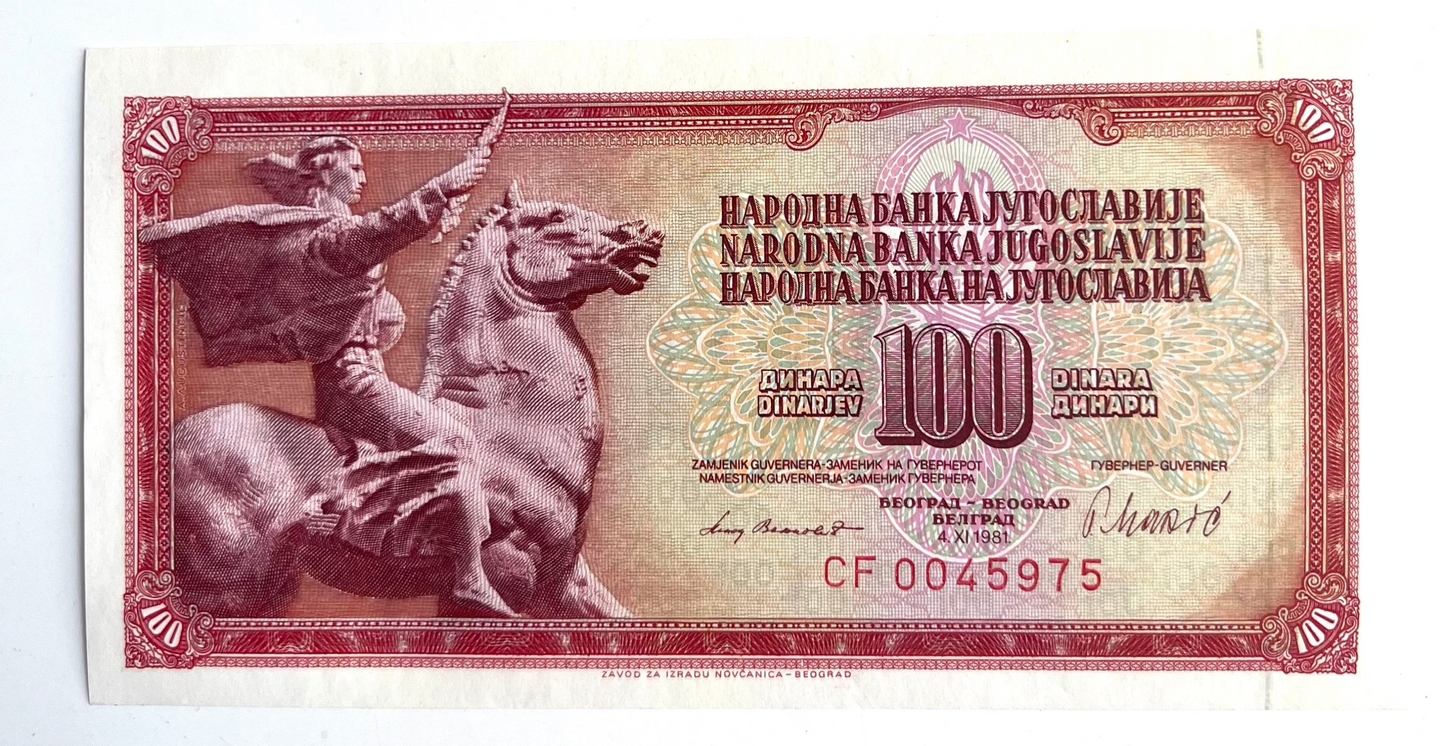 1981 KM90B Yugoslavia UNC 100 Dinar Banknote