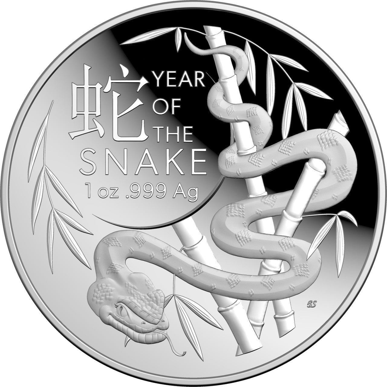 2025 Royal Australia Mint Silver Proof 1oz Domed $5 Coin - Lunar Year of the Snake