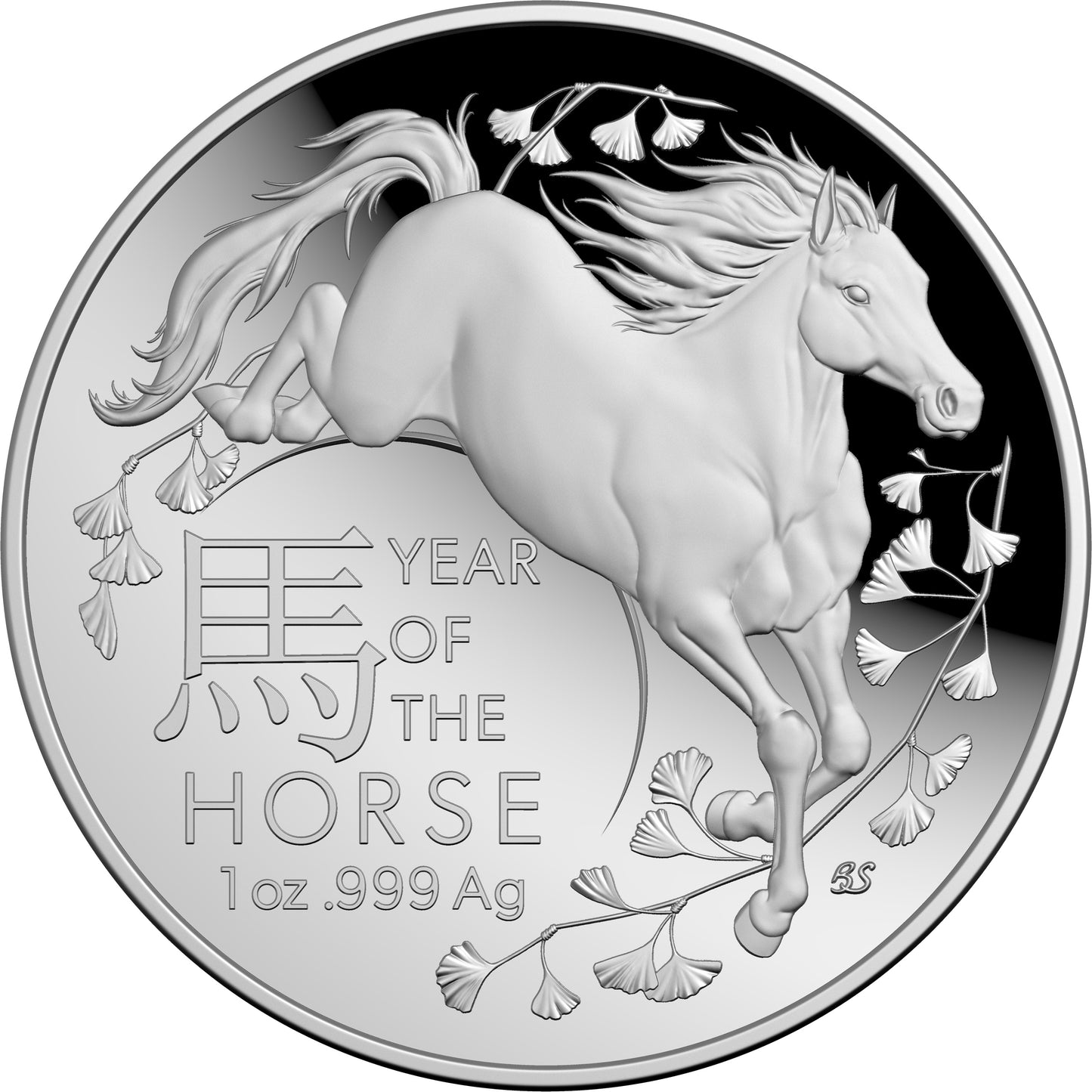 2026 Fine Silver Proof Domed 1oz $5 Coin - Lunar Year of the Horse